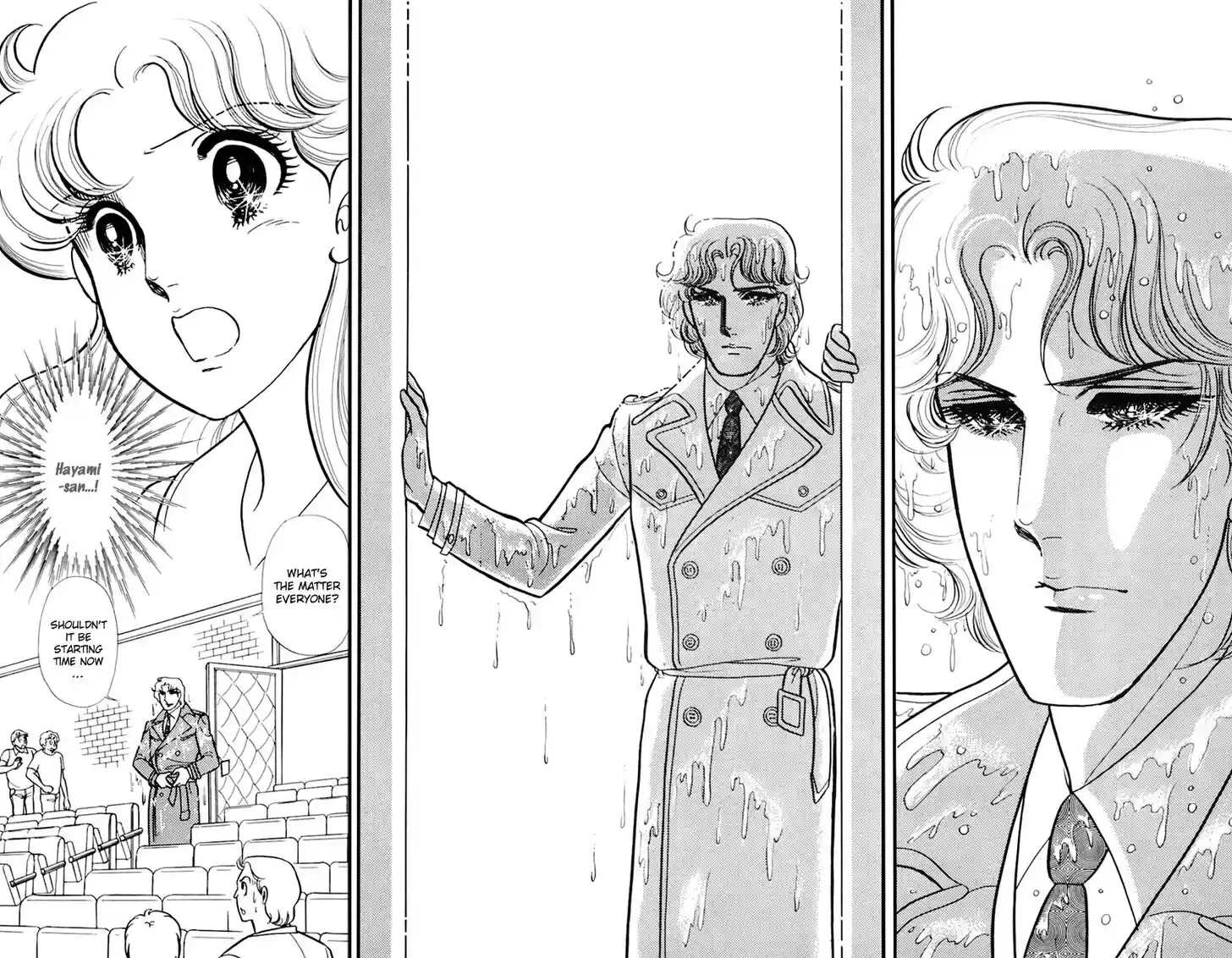 Glass No Kamen Vol.32 Ch.170