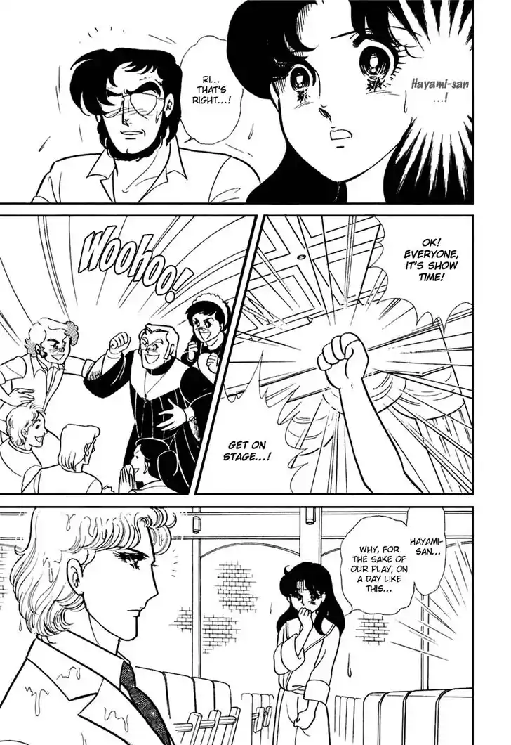 Glass No Kamen Vol.32 Ch.170