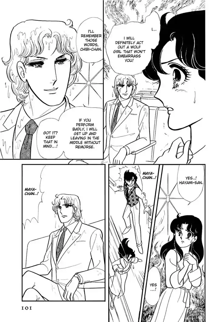 Glass No Kamen Vol.32 Ch.170