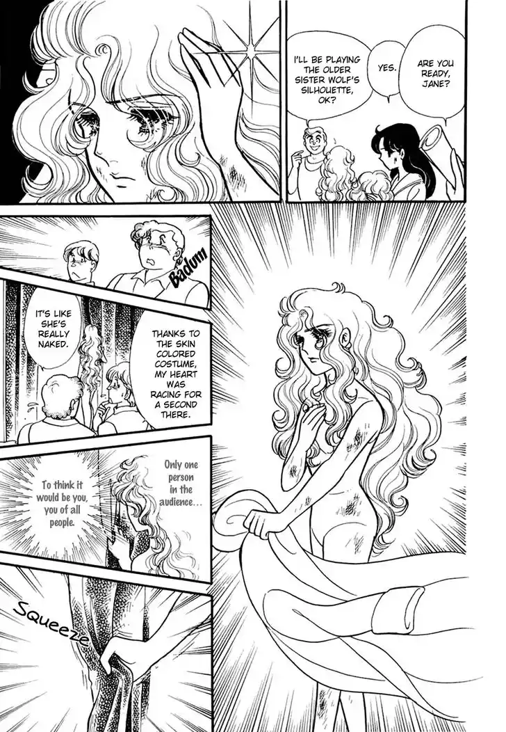 Glass No Kamen Vol.32 Ch.170