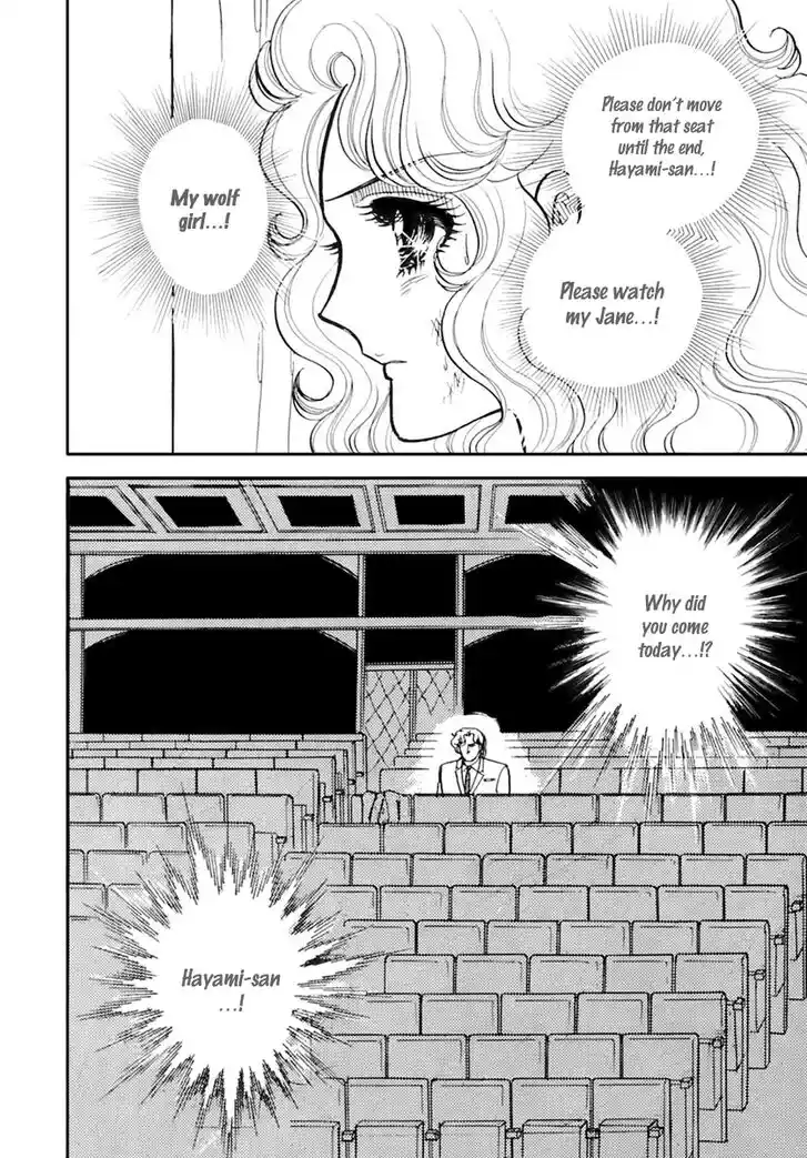 Glass No Kamen Vol.32 Ch.170