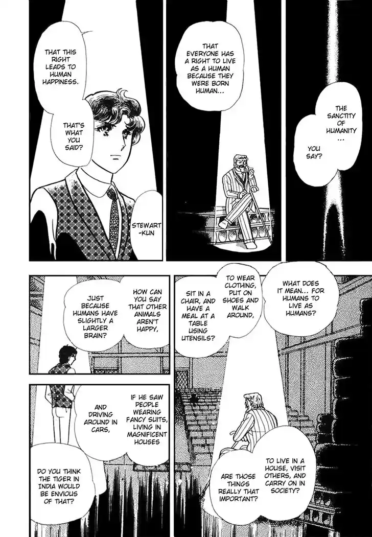 Glass No Kamen Vol.32 Ch.170