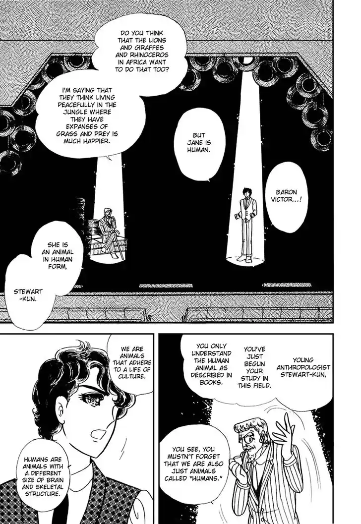 Glass No Kamen Vol.32 Ch.170