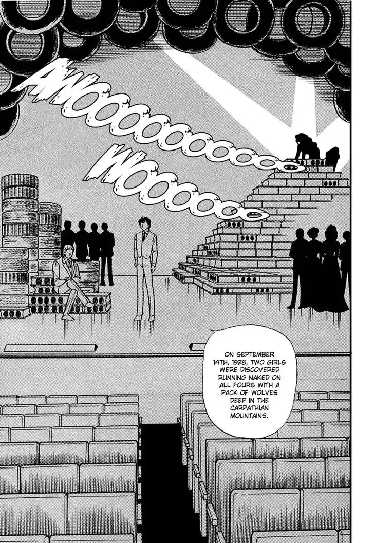 Glass No Kamen Vol.32 Ch.170