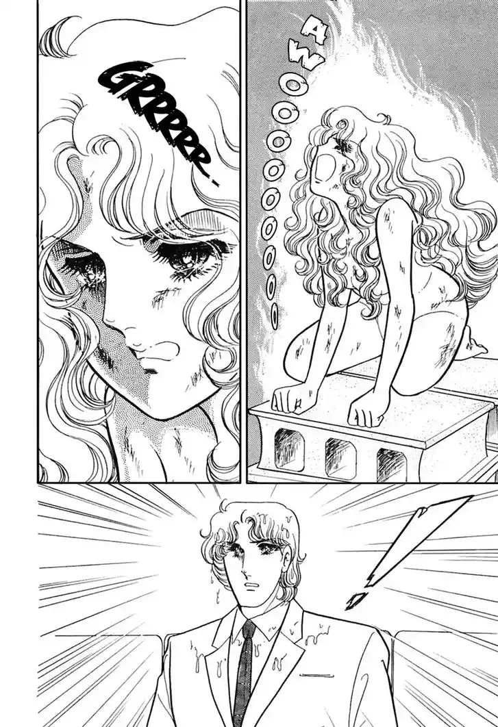 Glass No Kamen Vol.32 Ch.170