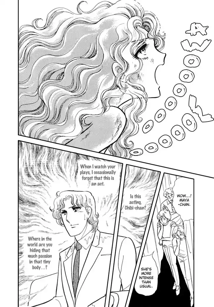 Glass No Kamen Vol.32 Ch.170