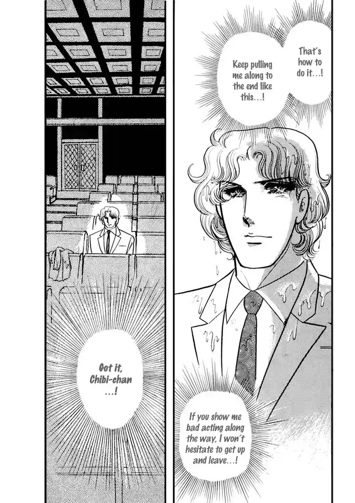 Glass No Kamen Vol.32 Ch.170