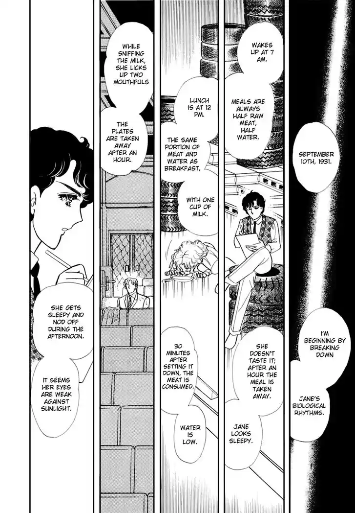 Glass No Kamen Vol.32 Ch.170