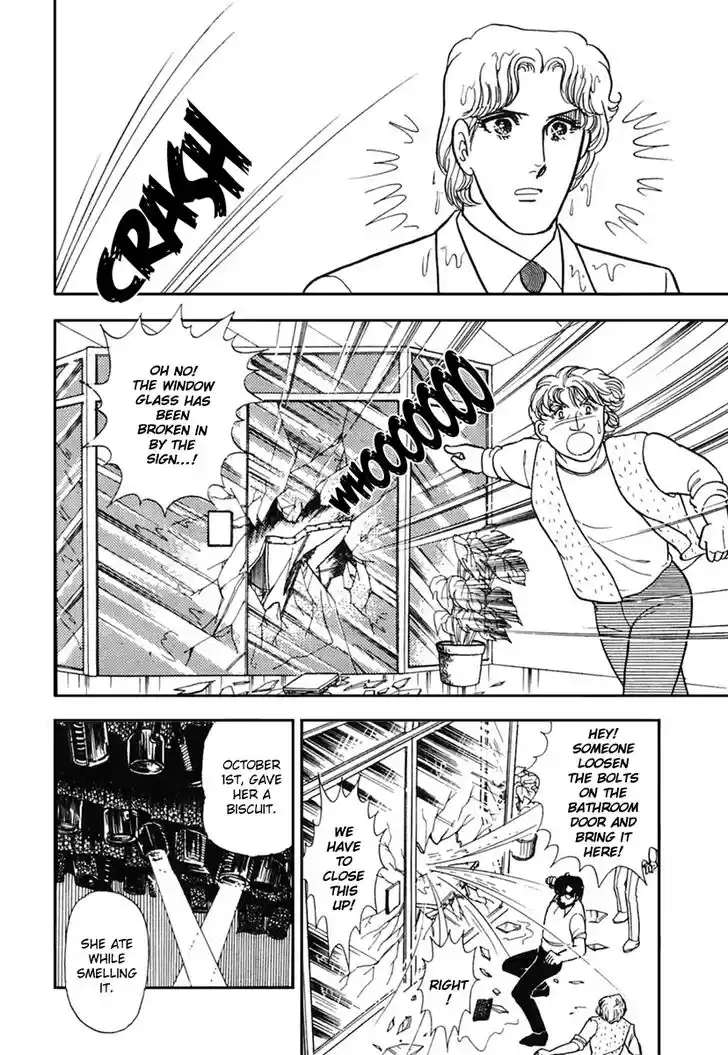 Glass No Kamen Vol.32 Ch.170