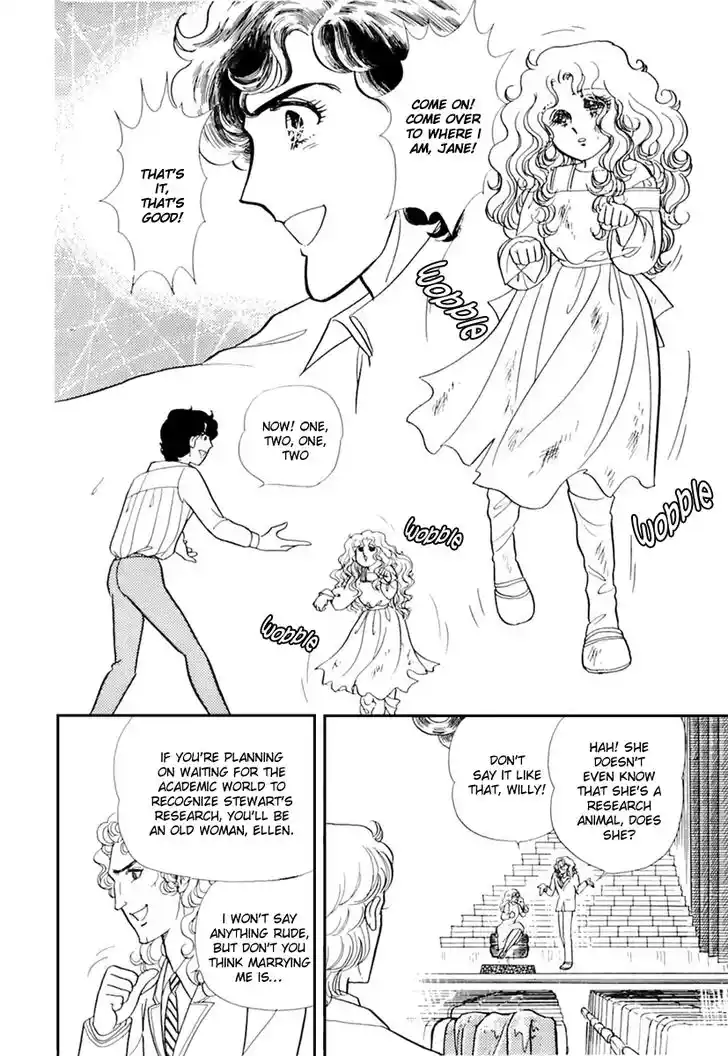 Glass No Kamen Vol.32 Ch.170