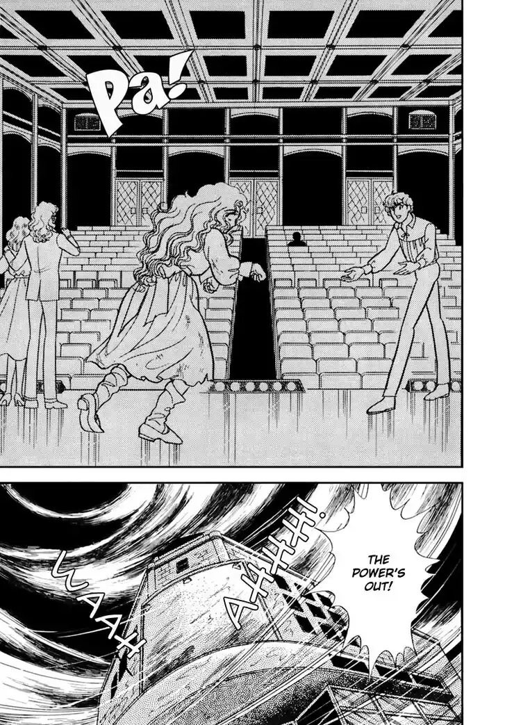 Glass No Kamen Vol.32 Ch.170