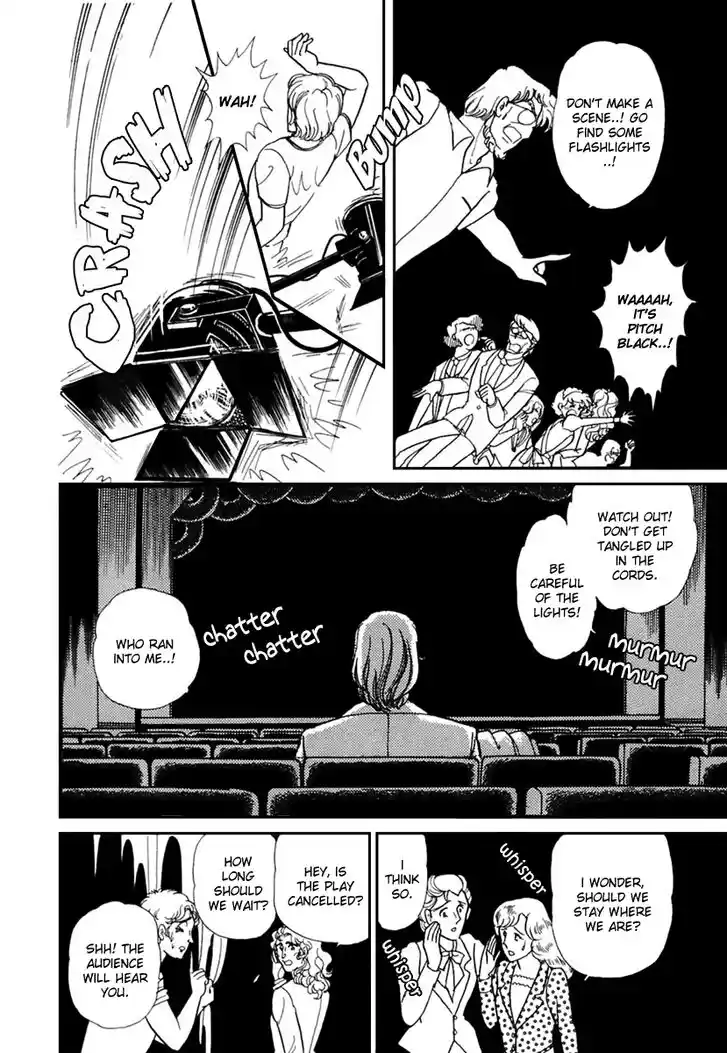 Glass No Kamen Vol.32 Ch.170