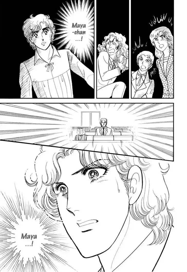 Glass No Kamen Vol.32 Ch.170