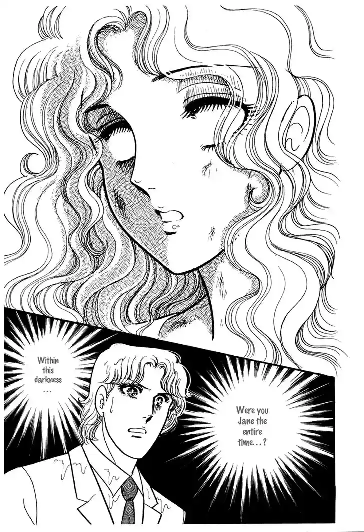 Glass No Kamen Vol.32 Ch.171