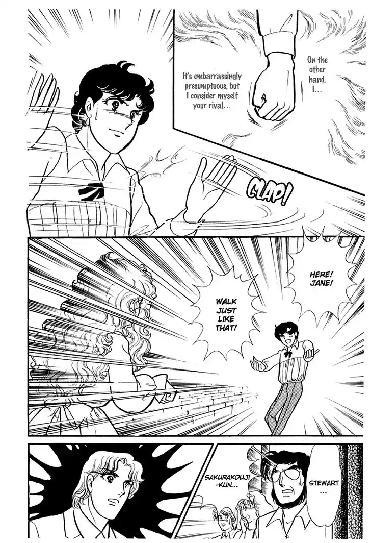 Glass No Kamen Vol.32 Ch.171