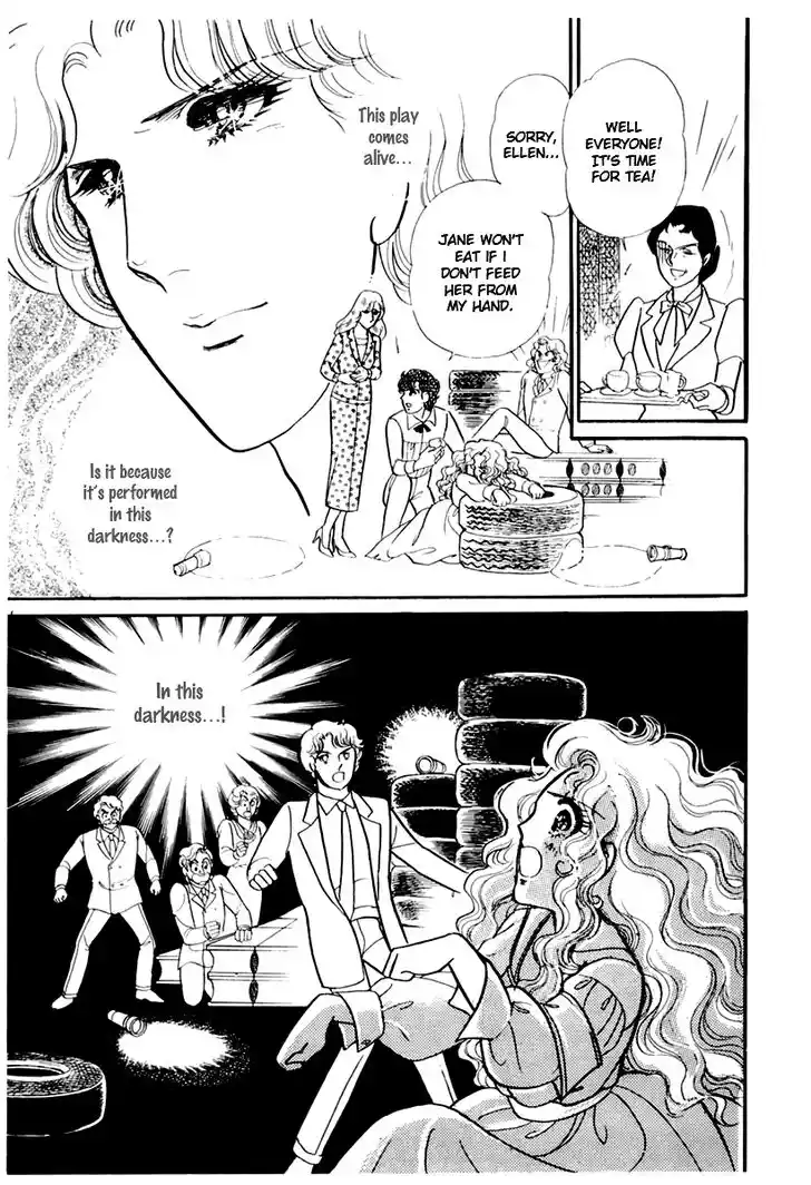 Glass No Kamen Vol.32 Ch.171