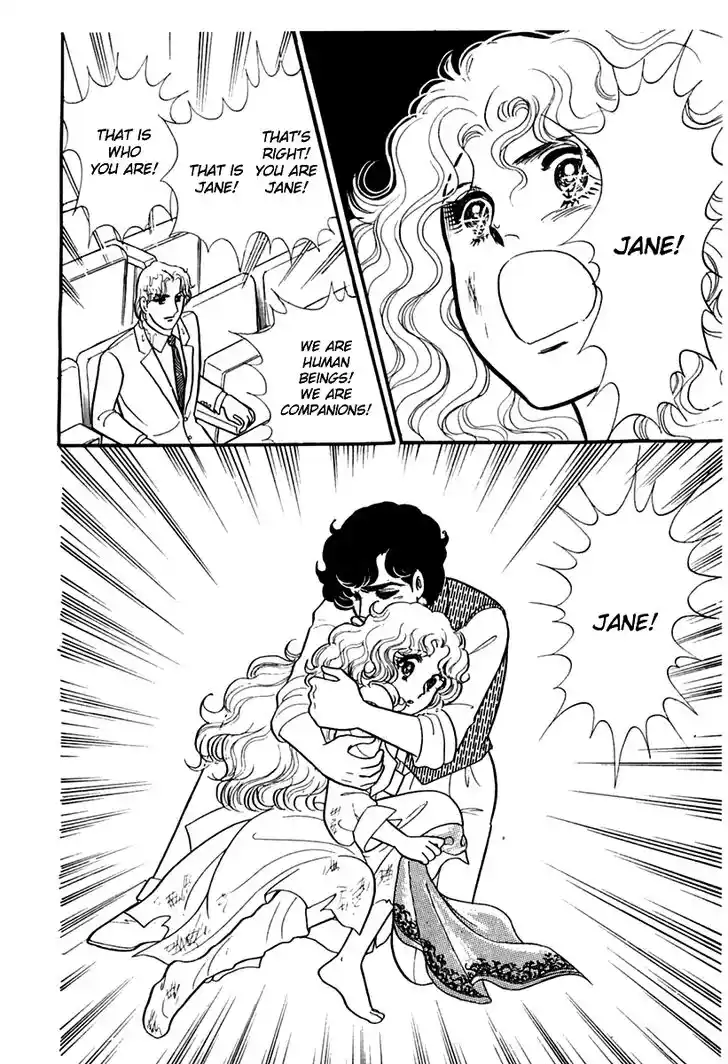 Glass No Kamen Vol.32 Ch.171