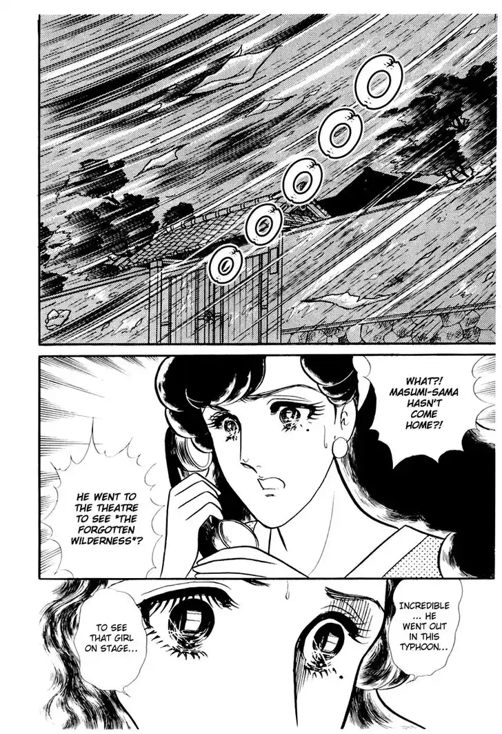 Glass No Kamen Vol.32 Ch.171