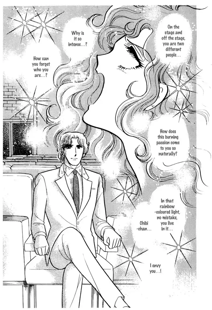 Glass No Kamen Vol.32 Ch.171