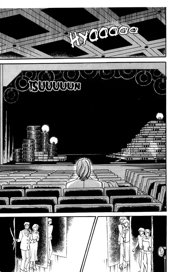 Glass No Kamen Vol.32 Ch.171