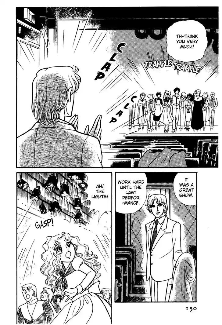 Glass No Kamen Vol.32 Ch.171