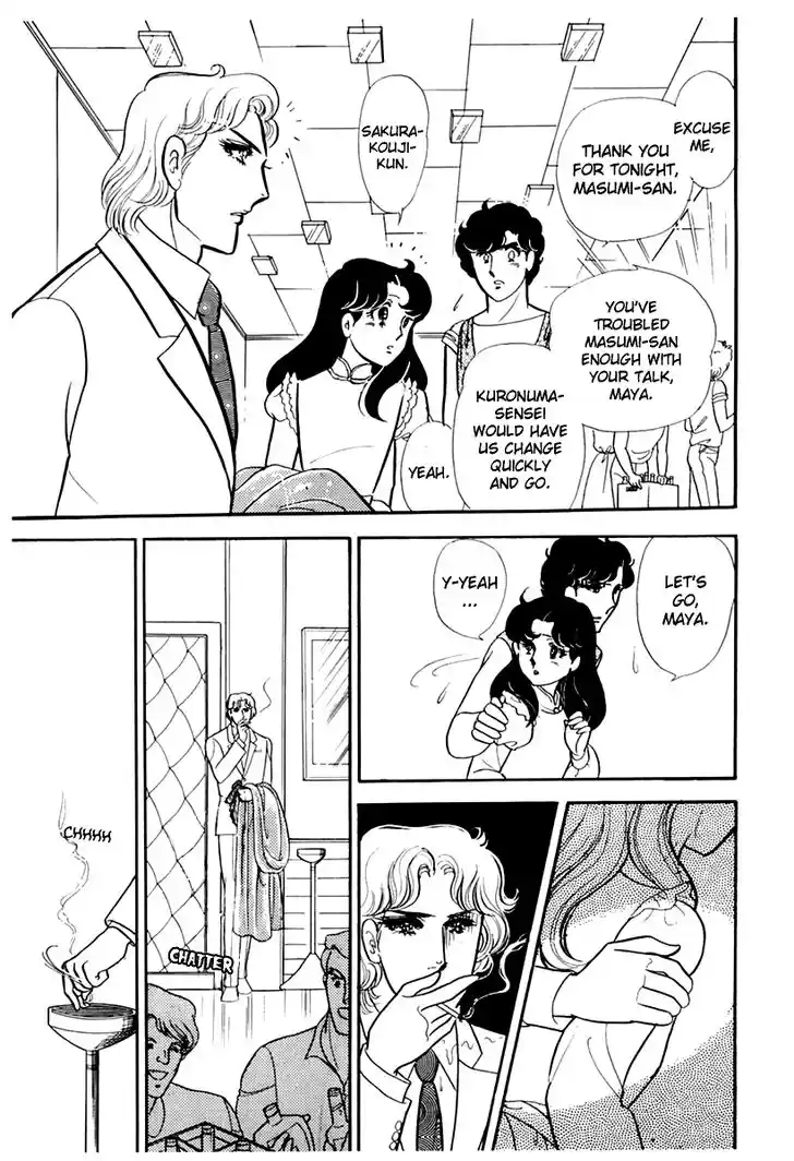 Glass No Kamen Vol.32 Ch.171