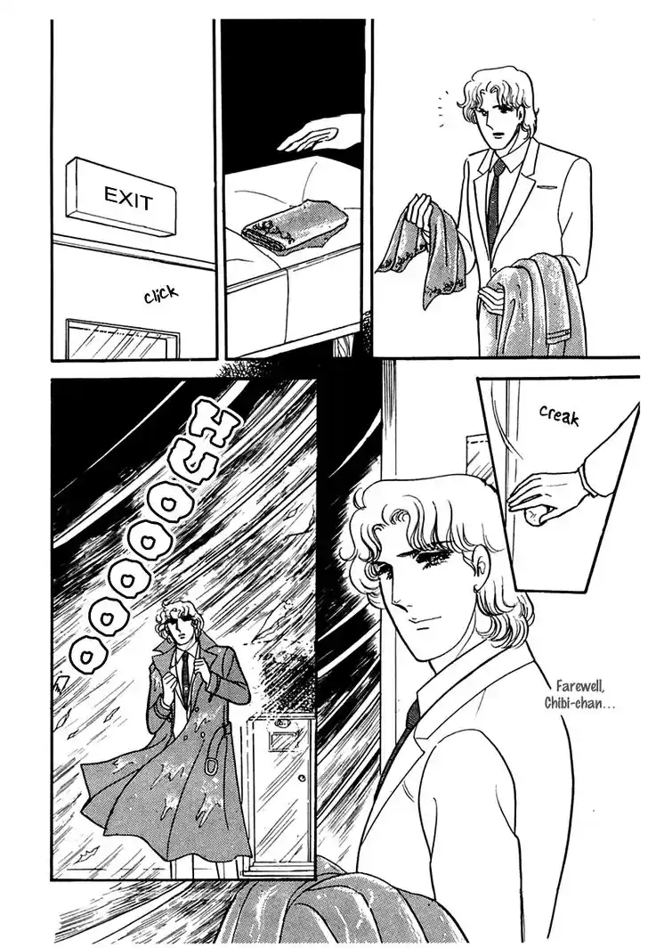 Glass No Kamen Vol.32 Ch.171