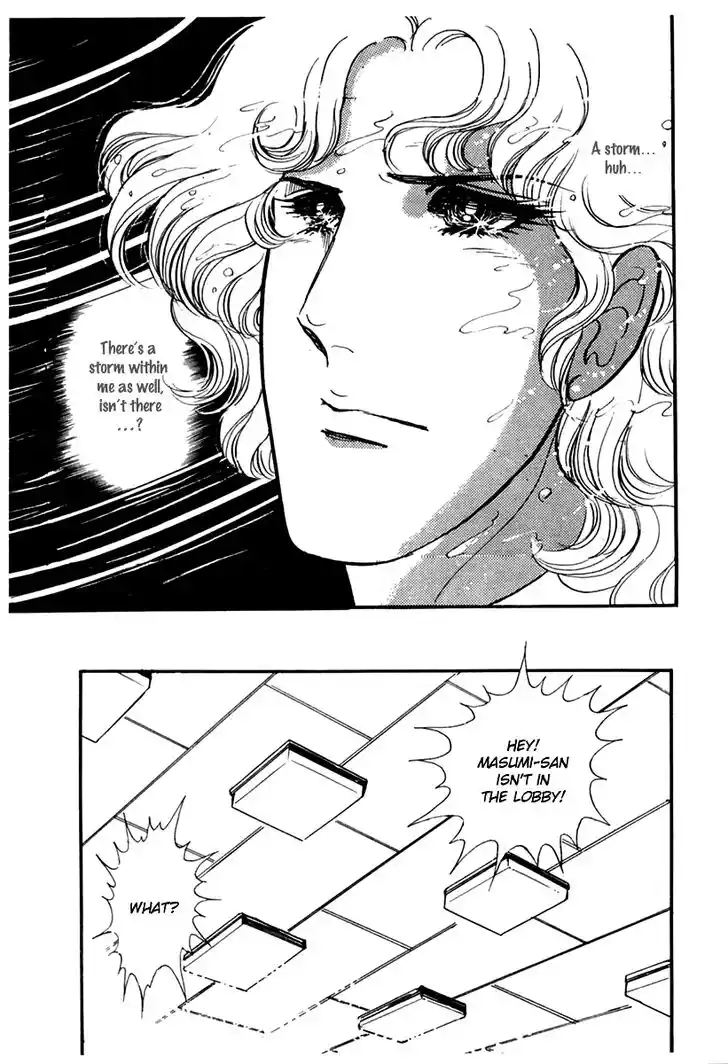 Glass No Kamen Vol.32 Ch.171