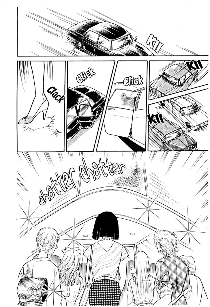 Glass No Kamen Vol.32 Ch.172