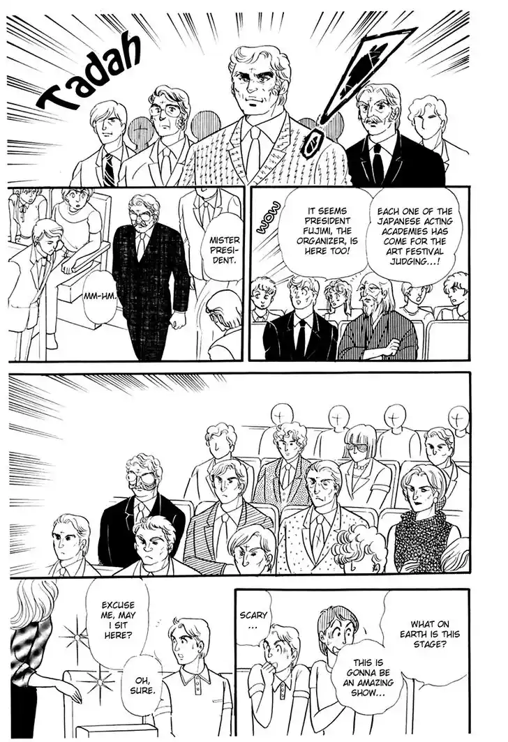 Glass No Kamen Vol.32 Ch.172