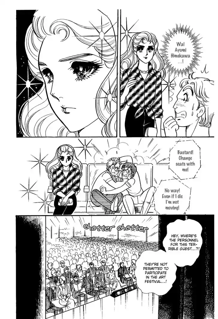 Glass No Kamen Vol.32 Ch.172