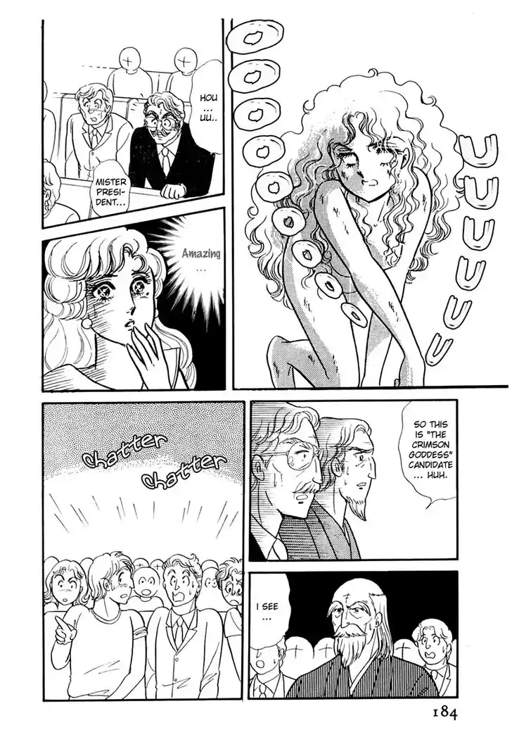 Glass No Kamen Vol.32 Ch.172