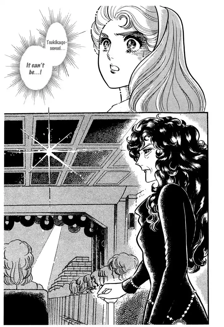 Glass No Kamen Vol.32 Ch.172