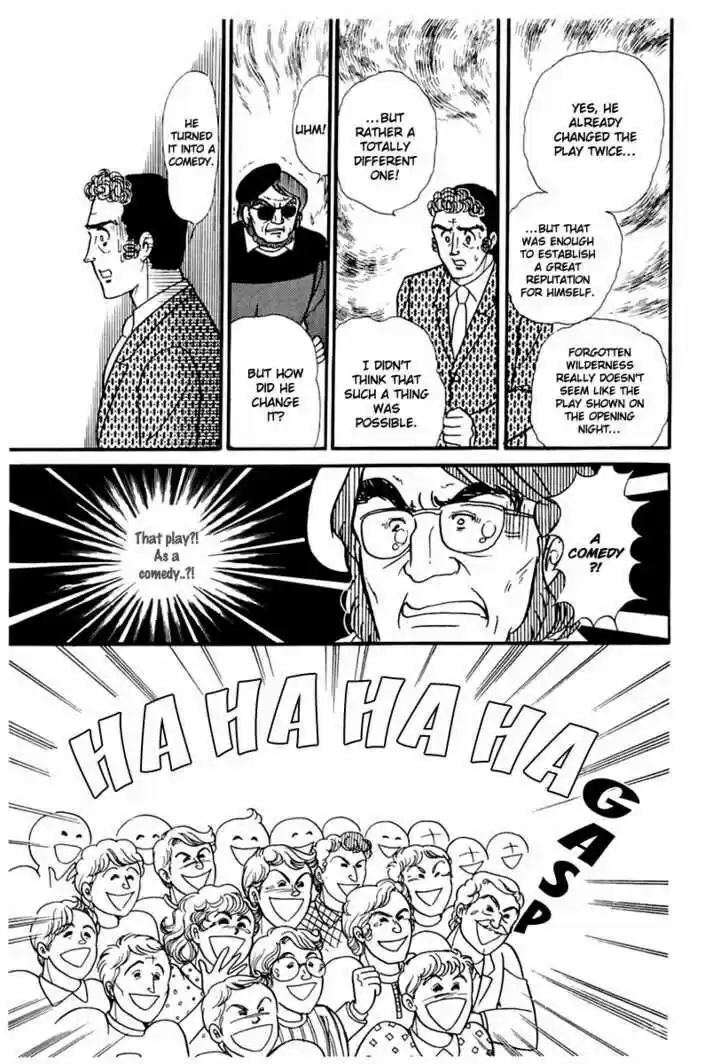 Glass No Kamen Vol.33 Ch.003