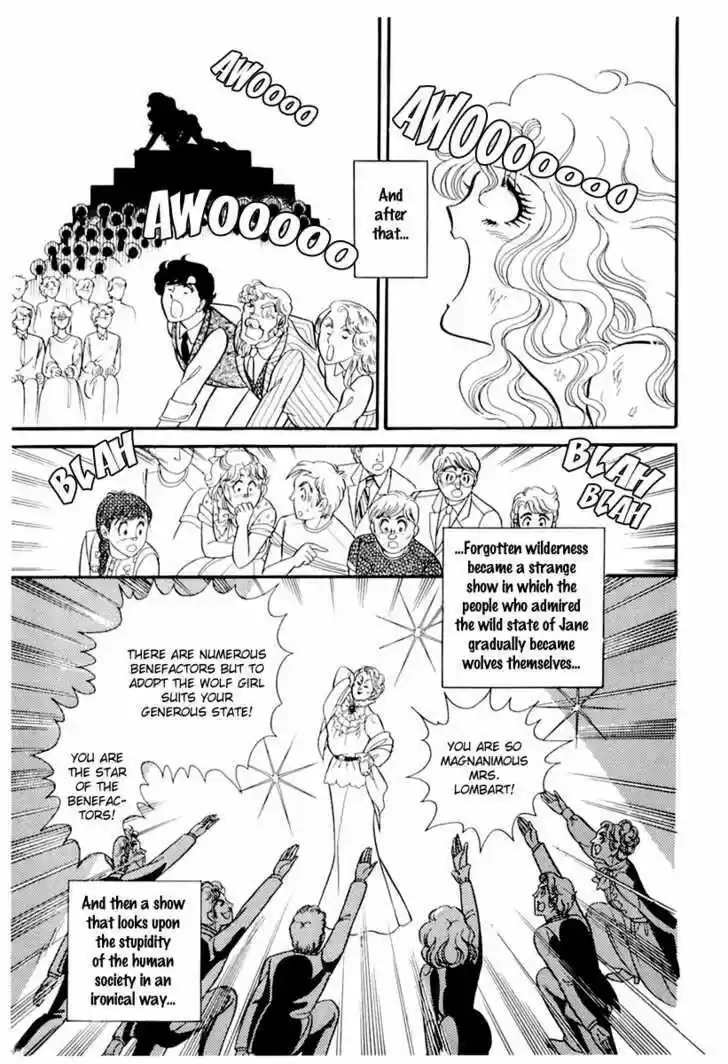 Glass No Kamen Vol.33 Ch.003