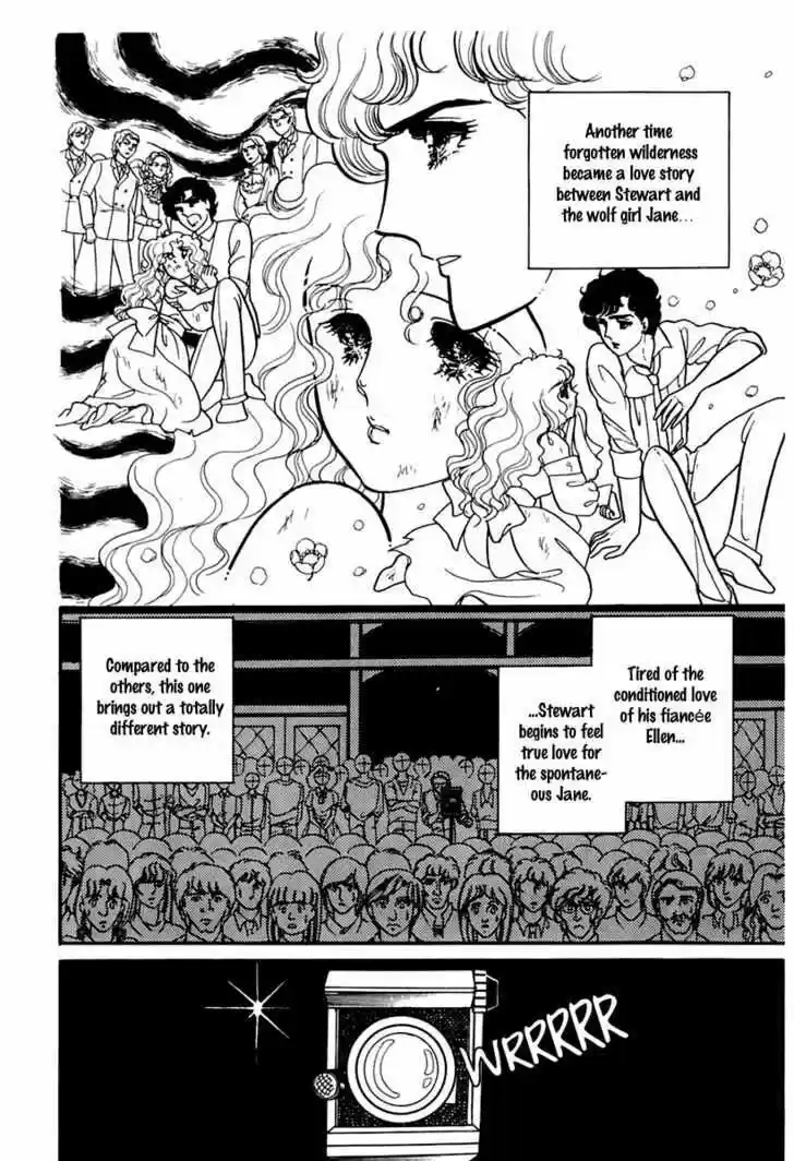 Glass No Kamen Vol.33 Ch.003