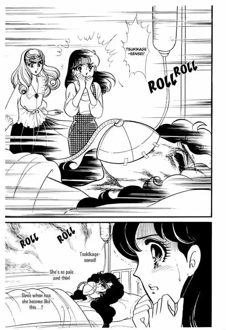 Glass No Kamen Vol.33 Ch.003