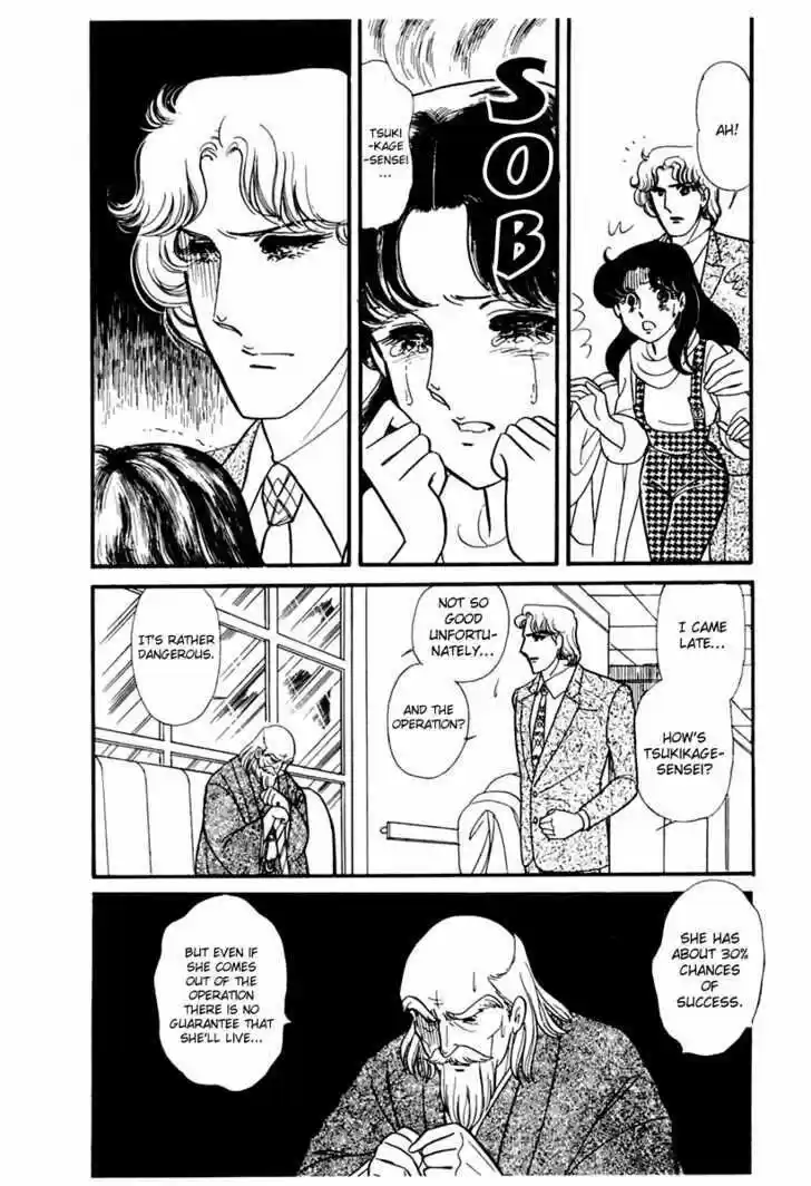 Glass No Kamen Vol.33 Ch.003