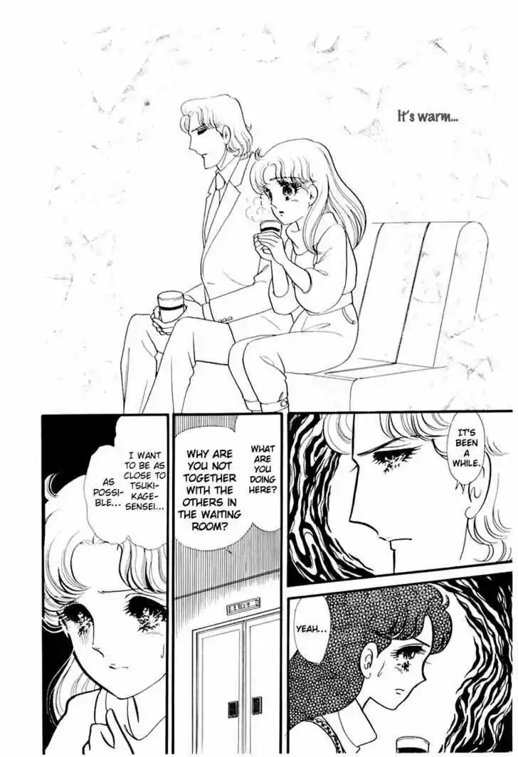 Glass No Kamen Vol.33 Ch.004