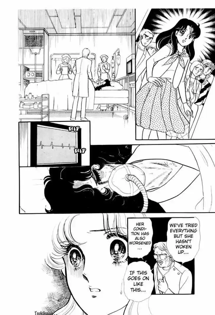 Glass No Kamen Vol.33 Ch.004