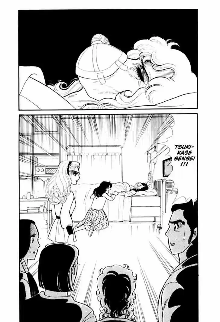 Glass No Kamen Vol.33 Ch.004