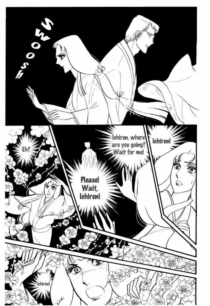 Glass No Kamen Vol.33 Ch.005