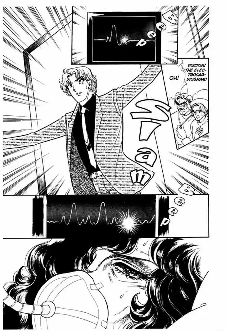 Glass No Kamen Vol.33 Ch.005