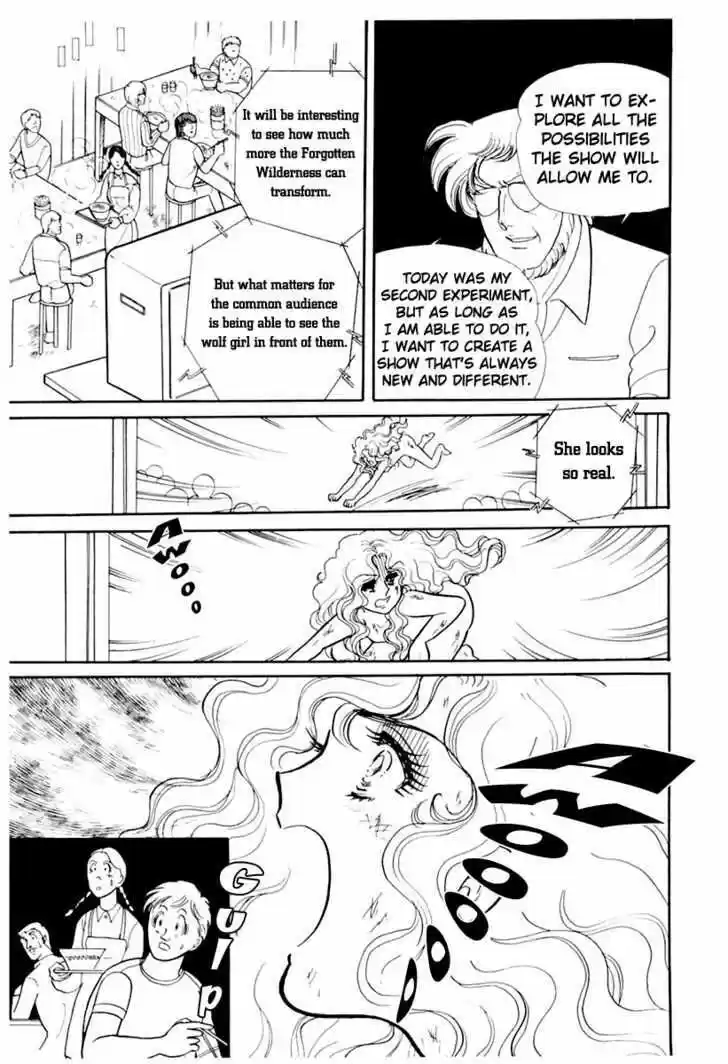 Glass No Kamen Vol.33 Ch.005