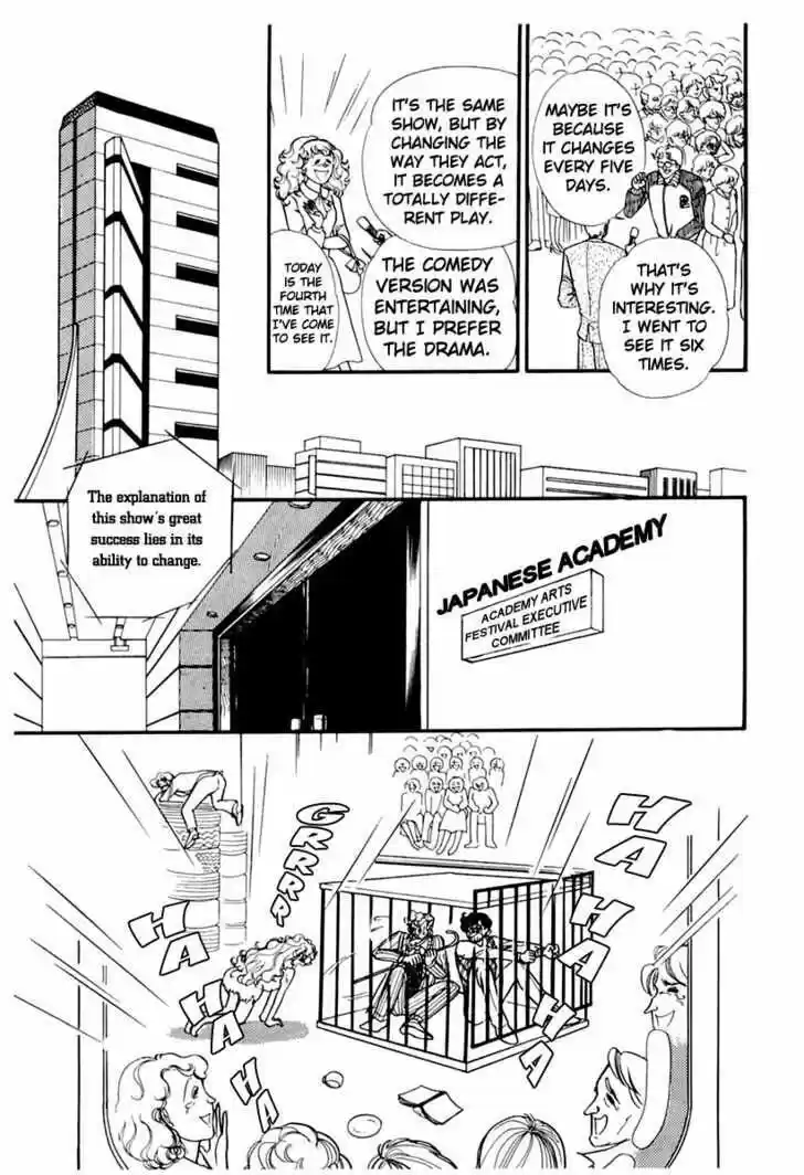 Glass No Kamen Vol.33 Ch.005