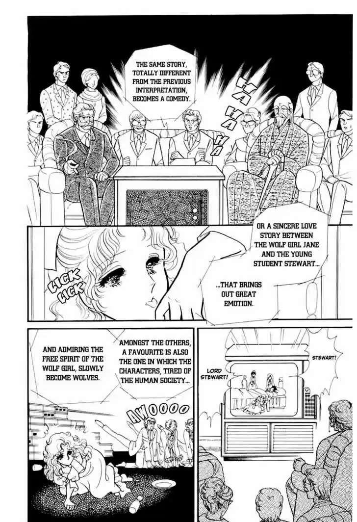 Glass No Kamen Vol.33 Ch.005