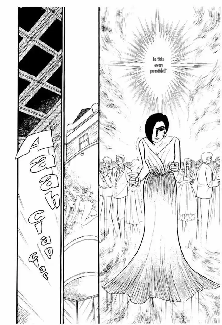 Glass No Kamen Vol.33 Ch.005