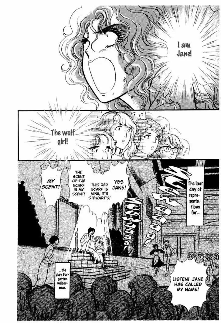 Glass No Kamen Vol.33 Ch.005