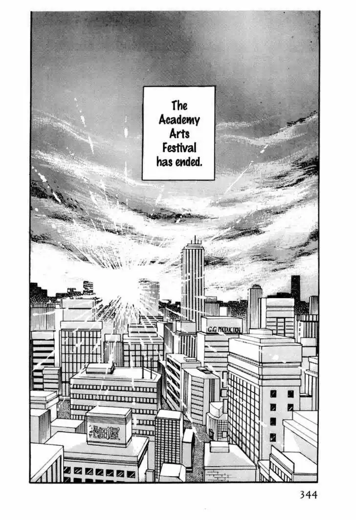 Glass No Kamen Vol.33 Ch.005