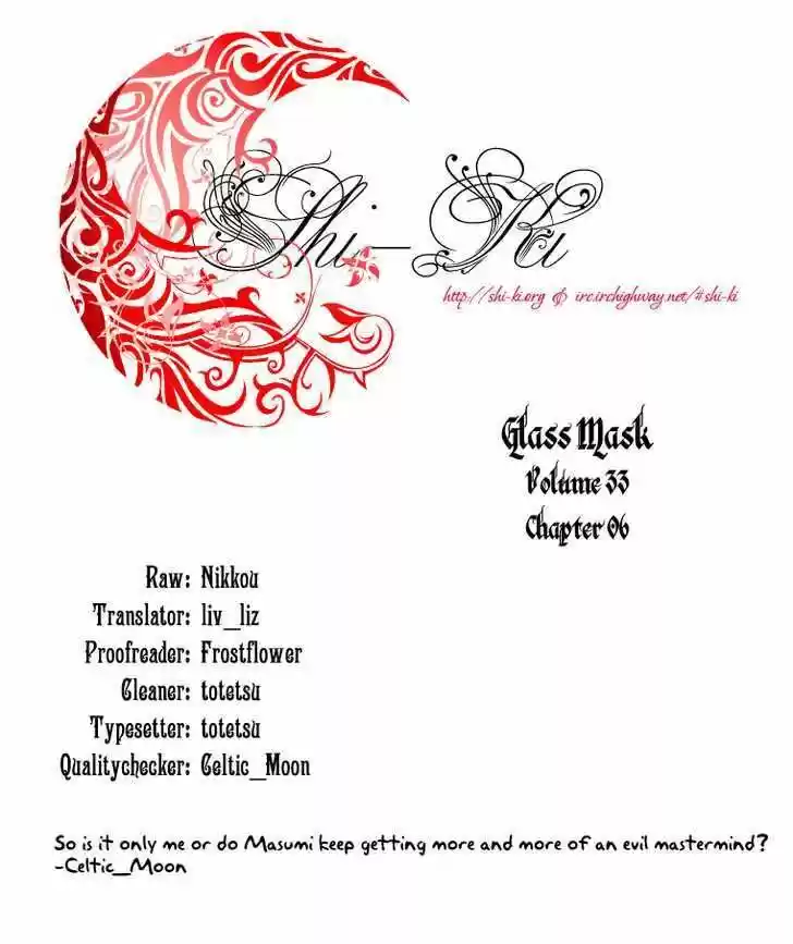 Glass No Kamen Vol.33 Ch.006